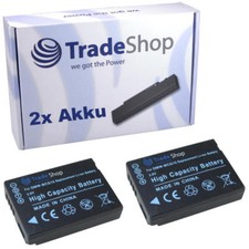 2x Battery 1200mAh for
