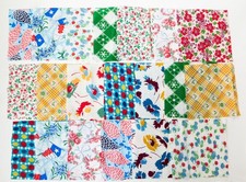 Lot of 20 Vintage 5" x 5"