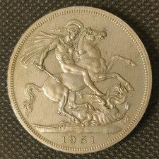 UK 1951 Five Shillings/1 Crown