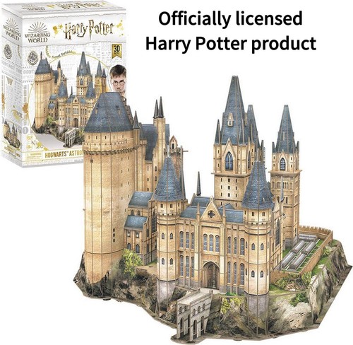 Gift harry potter - harry, puzzle