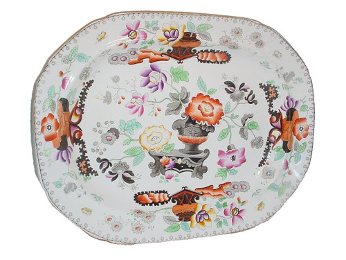 Antique ironstone - antique, 19”