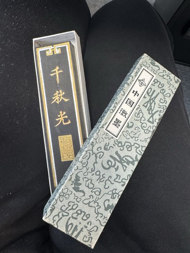 Traditional chinese ink stick - traditional,