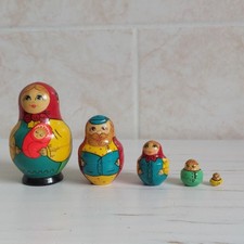 Vtg Russian Doll Matryoshka Babushka 5pcs Set 70s 80s Soviet Period Collectable