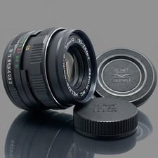 ✅ New Old Stock: MC Helios