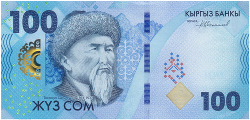 Kyrghyzstan 100 som 2023 - kyrghyzstan,