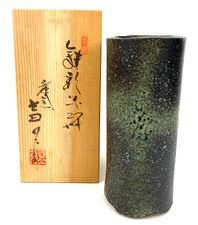 Japanese Traditional Bizen