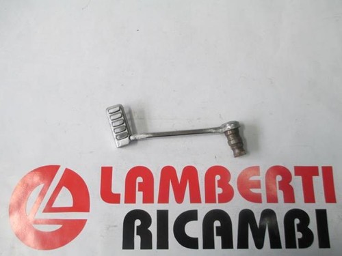 Rear brake pedal - pedal, honda