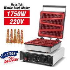 Commercial Lolly Stick Waffle