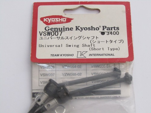 Kyosho vsw007 universal - kyosho,