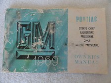 1969 Pontiac Strato Chief -