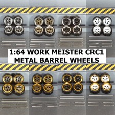 1/64 WORK MEISTER CRC1 METAL