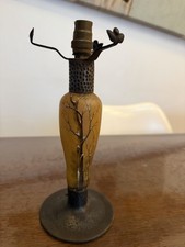 Art Nouveau lamp foot, Daum