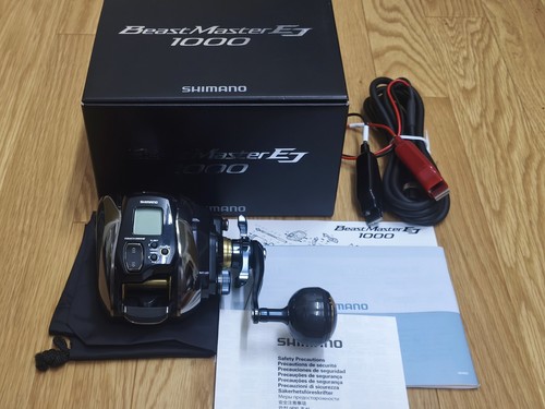Jdm shimano beast master - shimano, 20