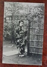 Japanese Woman Kimono Wooden Shoes Maiko Geisha Geiko Garden Japan