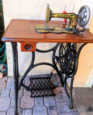 Singer "New Family"Early