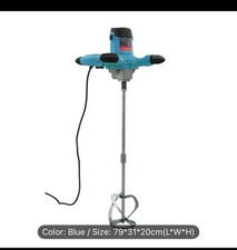 Concrete Mixer Machine Paddle