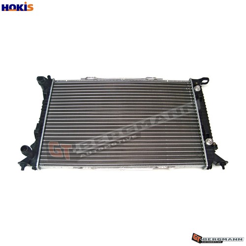 Radiator engine cooling - radiator,