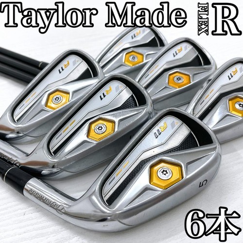 Men taylormade r11 iron set - taylormade,