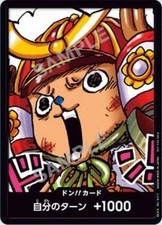 Samurai Tony Tony Chopper DON
