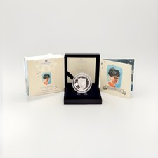 Fine Silver Proof Coin 2oz £5