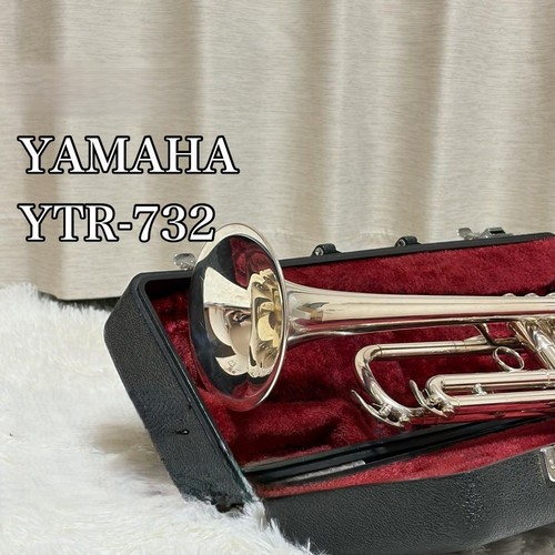 Yamaha ytr 732 professional - ytr-732,