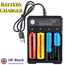 26650 Battery Charger With USB