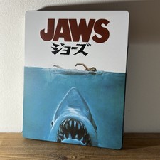 JAWS - 4K UHD Blu-Ray (HMV Exclusive) Japanese Artwork Steelbook W/ Poster