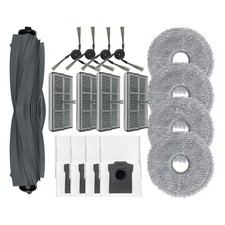 For   E30 Ultra Replacement