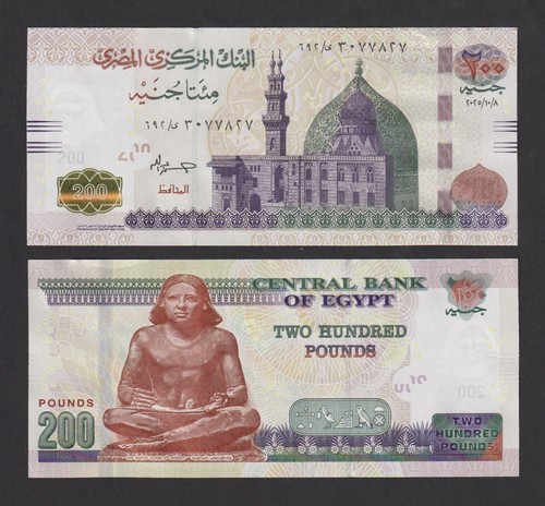 Unc egypt 200 - 200, pounds