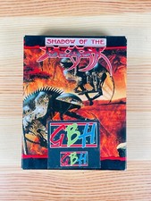 Shadow Of The Beast Sinclair ZX Spectrum 48K 128K Gremlin Graphics Game Cassette