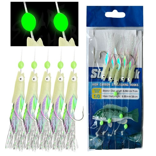 Luminous bait feathers - 10×,