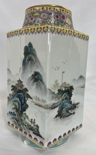 Rare chinese square famille - chinese,