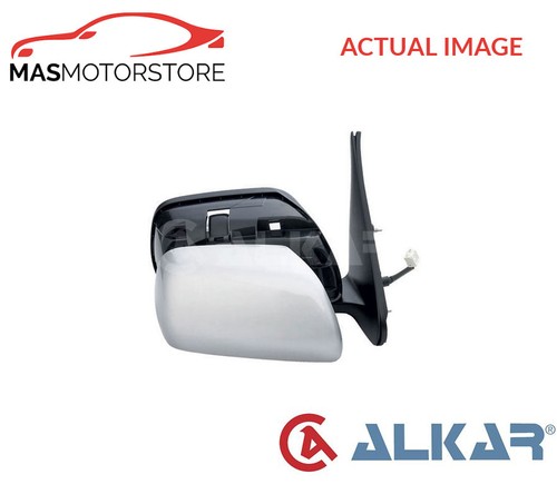 Outside rear view - outside,