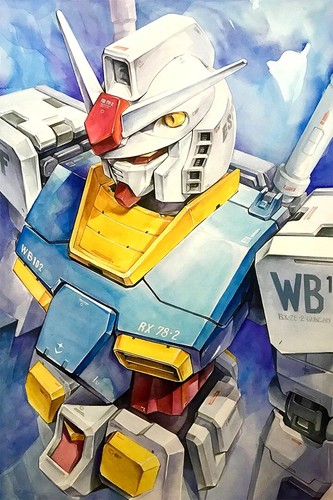 Mobile suit v gundam - mobile,