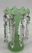 Antique Victorian Vaseline Glass Mantel Lustre Vase 8.25"tall