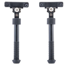  5 Settings Adjustable Bipod