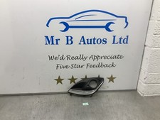 VAUXHALL CORSA D GENUINE O/S FRONT DRIVER SIDE RIGHT FOG LIGHT GRILL 13286026