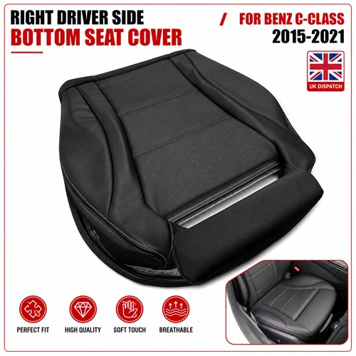 Driver side leather seat skin - side,