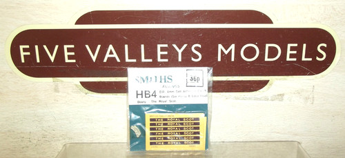 290625 smiths hb4 - hb4, the