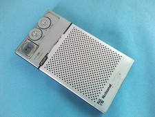 National Panasonic Pepper