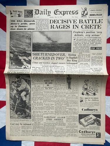 Reproduction 1941 ww2 - reproduction,