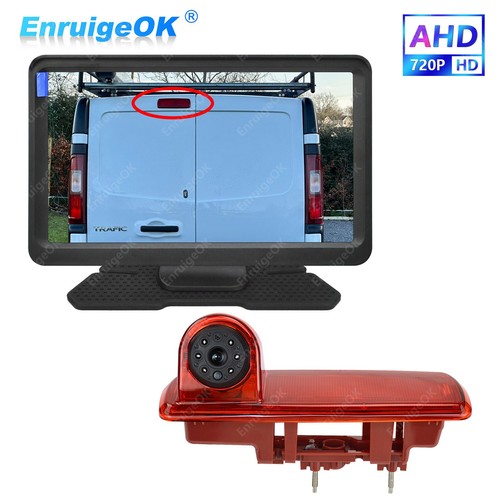Monitor rear brake - monitor, light