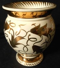 A WEDGWOOD BULBOUS SMALL VASE ''GOLD LEAVES'' , LOUISE POWELL DESIGN, C6468