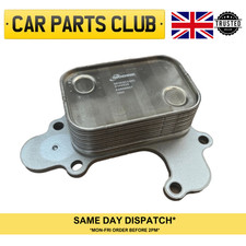 OE VAUXHALL ASTRA COMBO CORSA