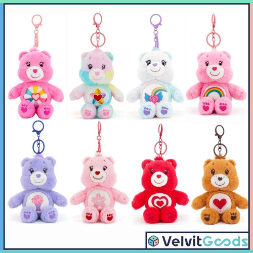 Care bears plush keychain 15cm - plush,