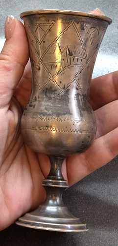 Antique imperial russian - russian, 84