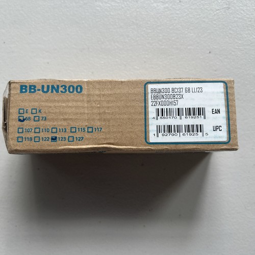 Shimano un300 bottom - bb-un300,