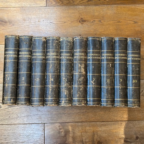 Chambers encyclopaedia set - chambers,
