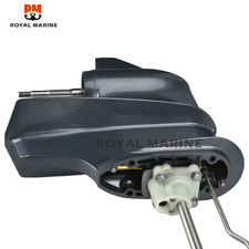 6B4-45300-11-4D (L) Lower Unit