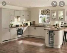 Howdens discontinued burford - discontinued,